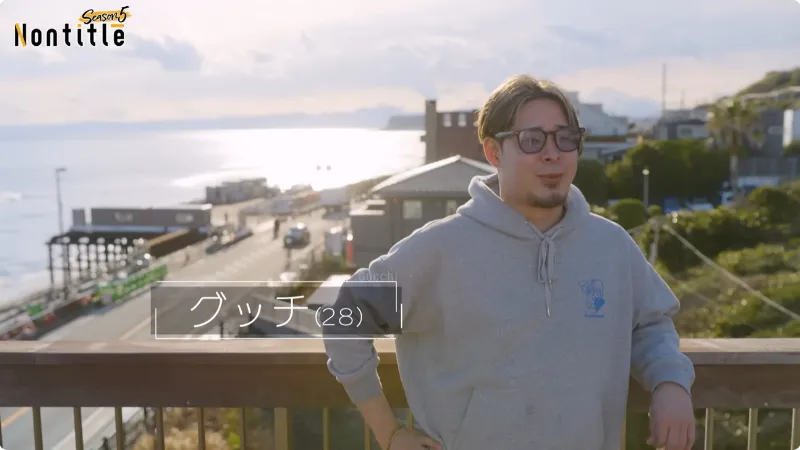 溝口庸輔(グッチ)さんが『Nontitile5』の番組中にインタビューに応えている姿