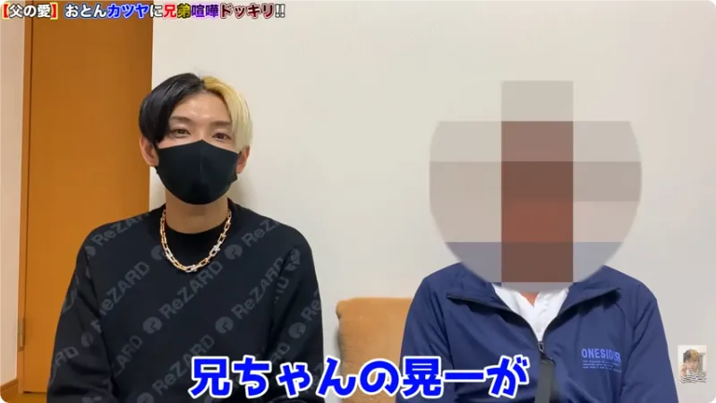 まえっさんの父親が、まえっさんの本名を明言しているシーン