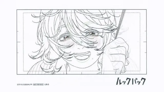 映画観の『ルックバック』入場者特典ポストカード(京本の笑顔)