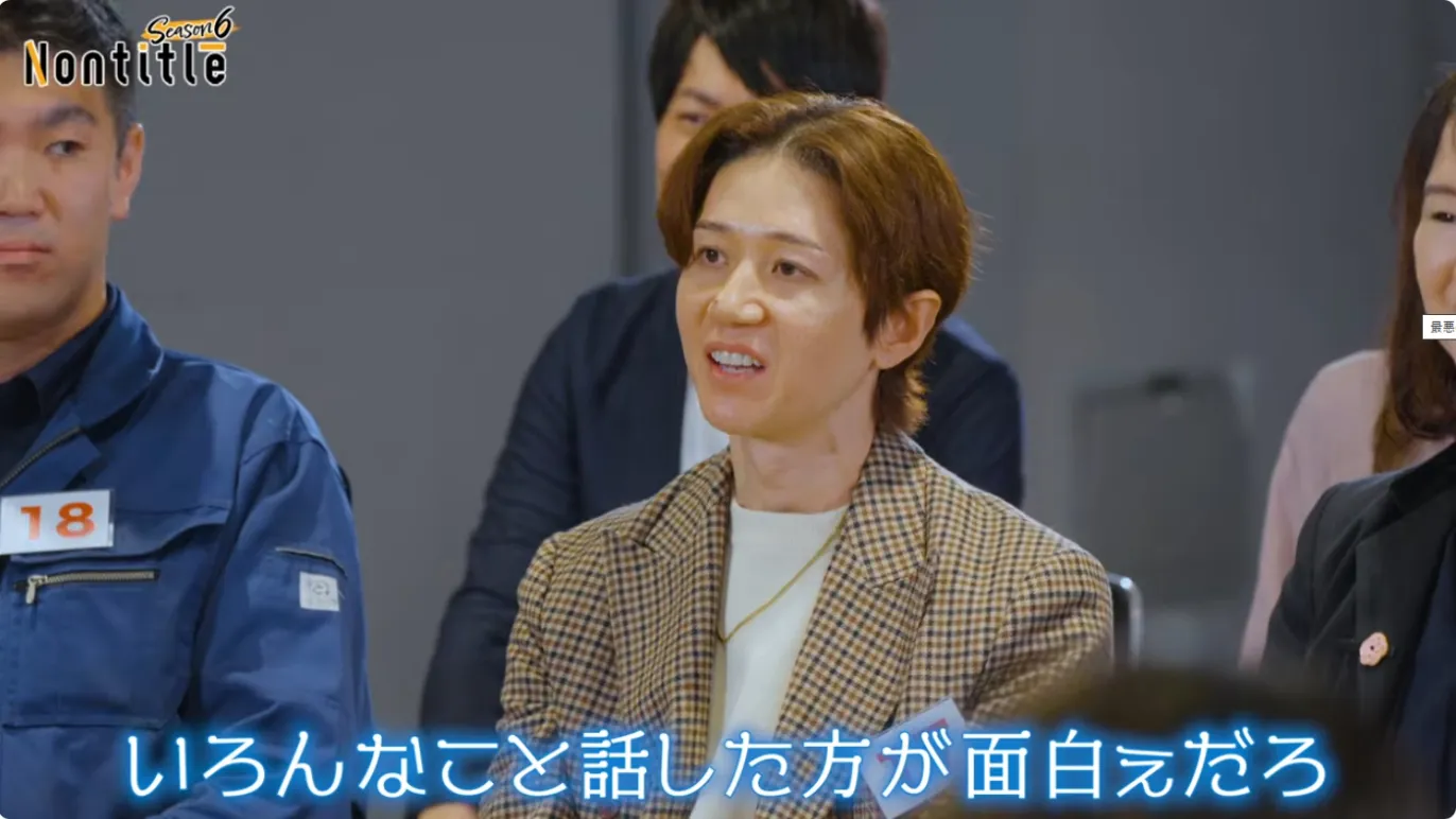 浜本真規さんが『Nontitile6』のオーディションに出演した姿