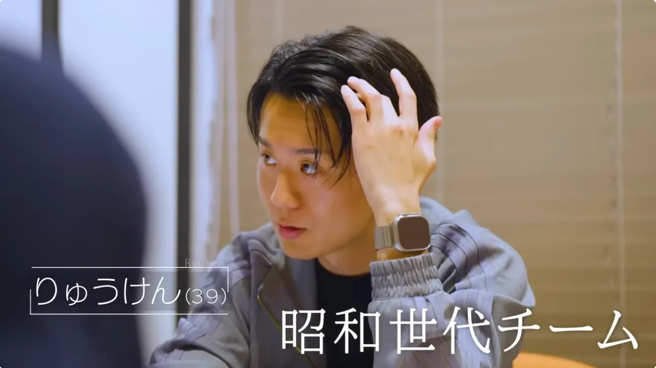 山本隆玄(りゅうけん)さんが『Nontitile6』に出演した姿